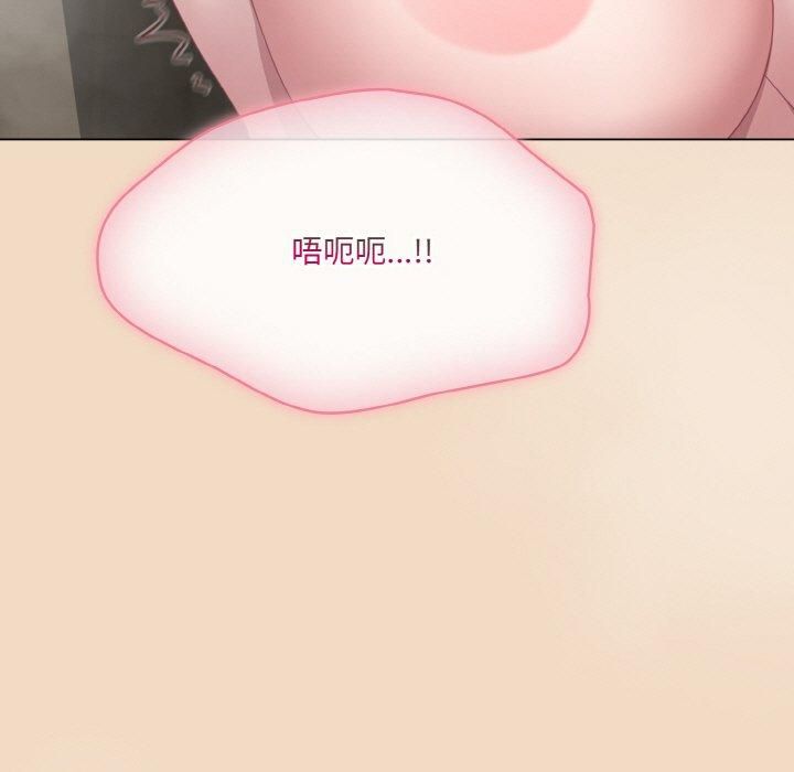 第14话 - 第151.jpg页