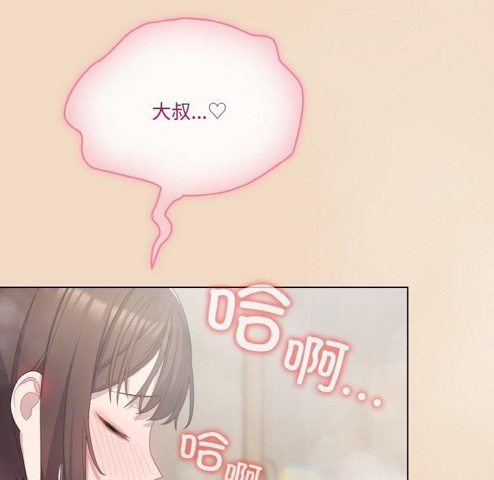 第14话 - 第160.jpg页