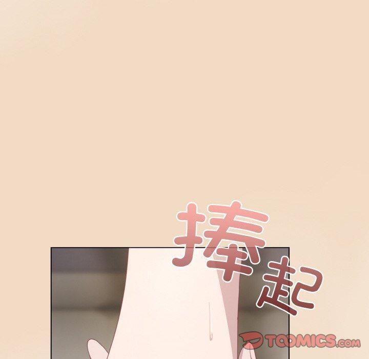 第14话 - 第164.jpg页