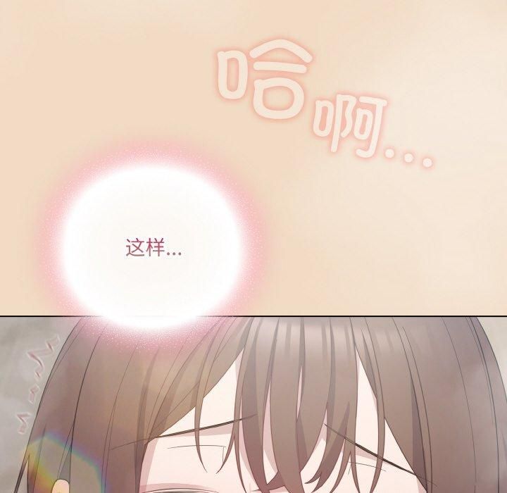 第14话 - 第166.jpg页