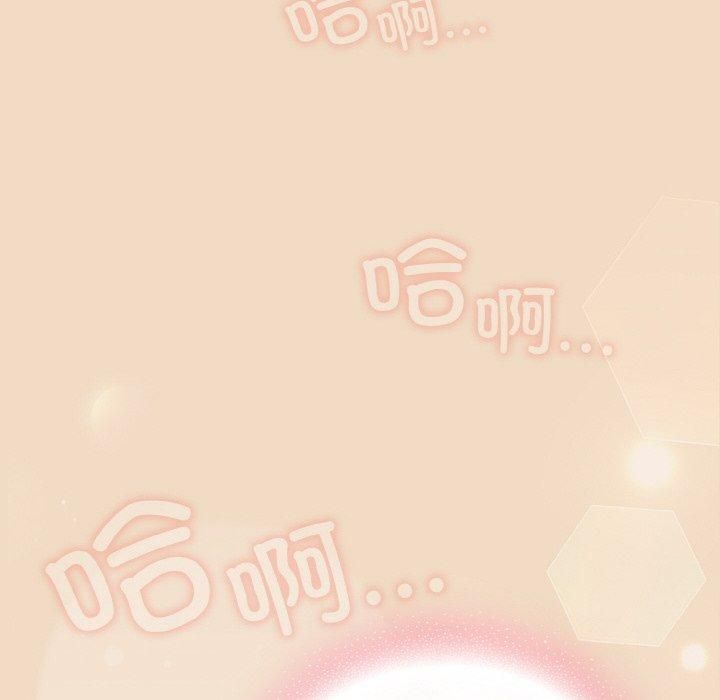 第14话 - 第178.jpg页