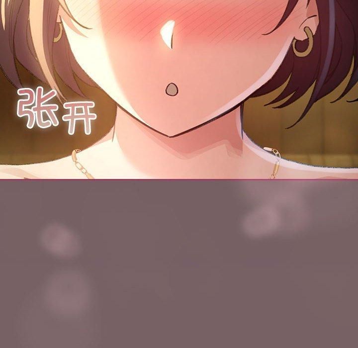 第10话 - 第40.jpg页