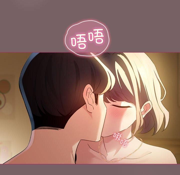 第10话 - 第41.jpg页