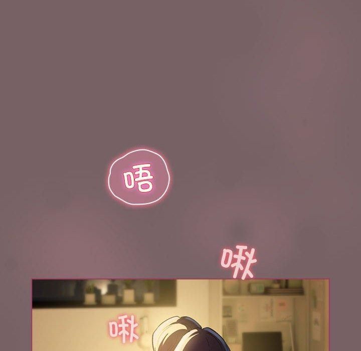 第10话 - 第42.jpg页