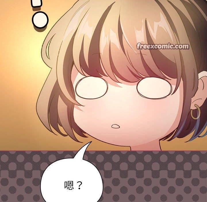 第10话 - 第60.jpg页