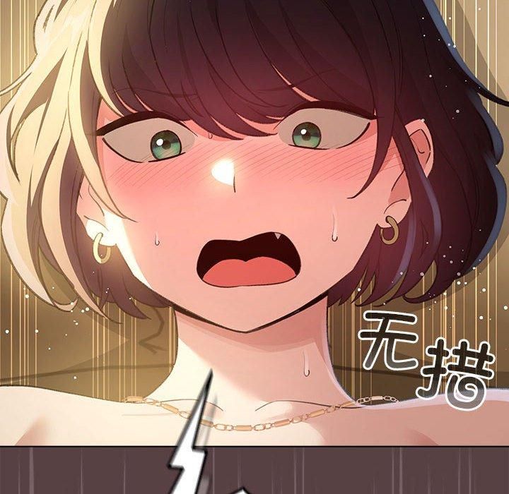 第10话 - 第66.jpg页