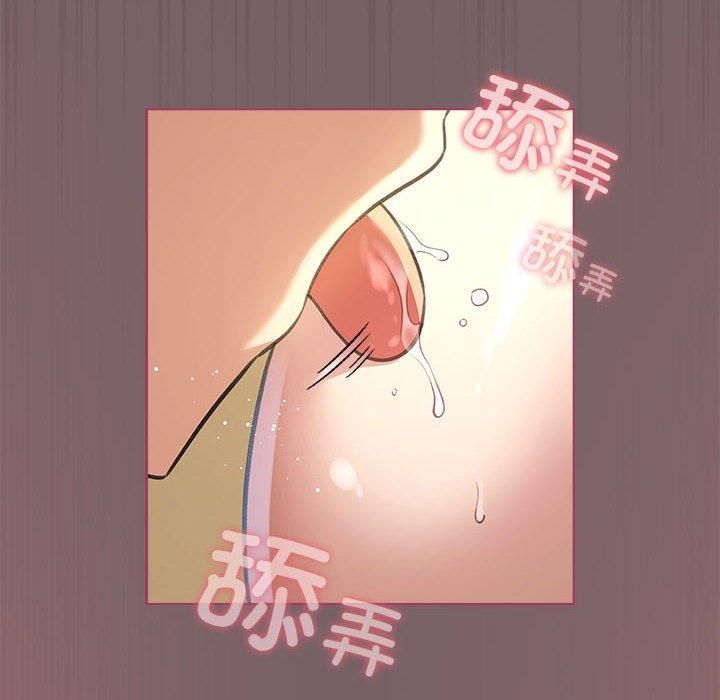 第10话 - 第68.jpg页