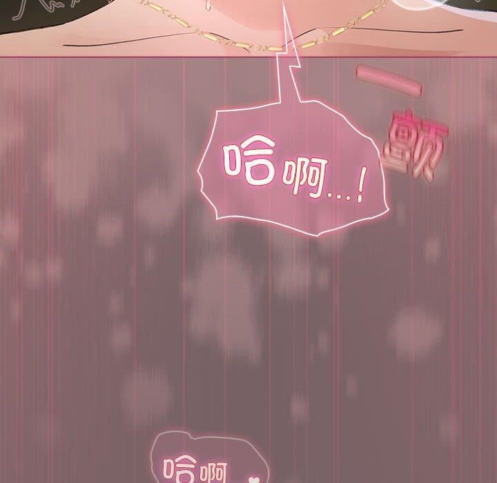 第10话 - 第80.jpg页
