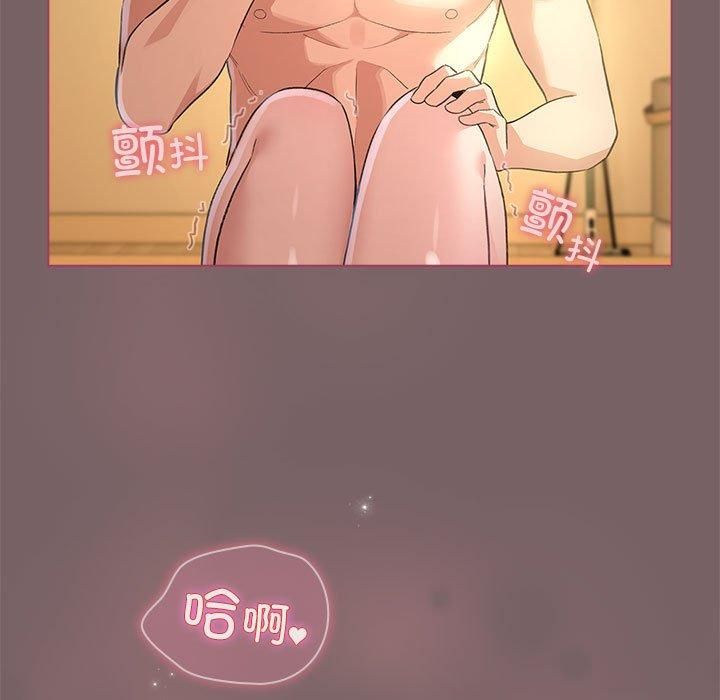 第10话 - 第83.jpg页