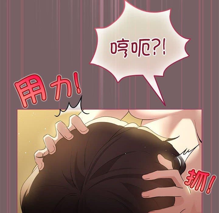 第10话 - 第102.jpg页