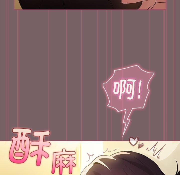 第10话 - 第103.jpg页