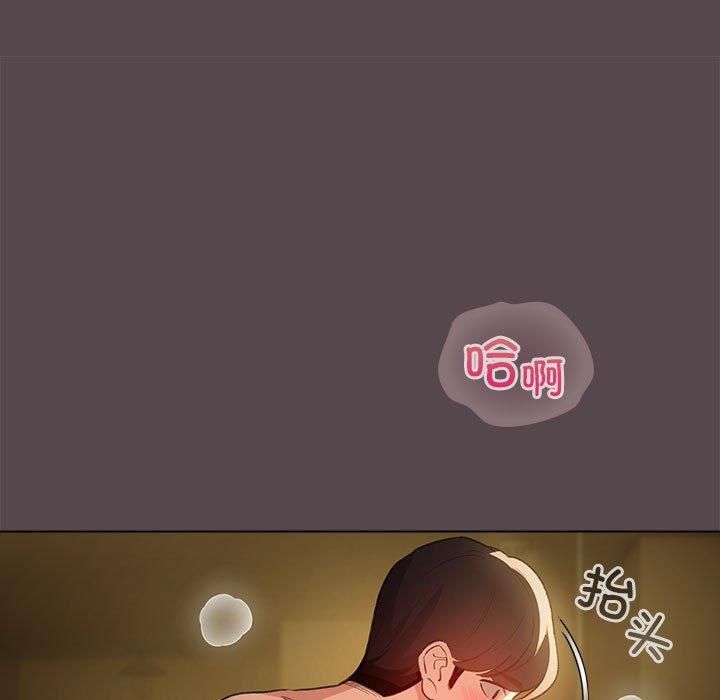 第10话 - 第115.jpg页