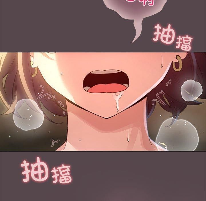 第10话 - 第117.jpg页
