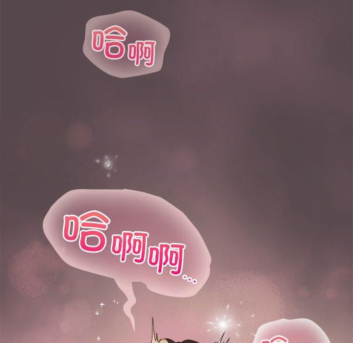 第10话 - 第118.jpg页