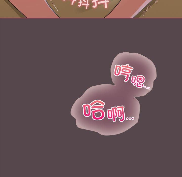 第10话 - 第121.jpg页