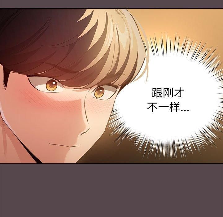 第10话 - 第125.jpg页