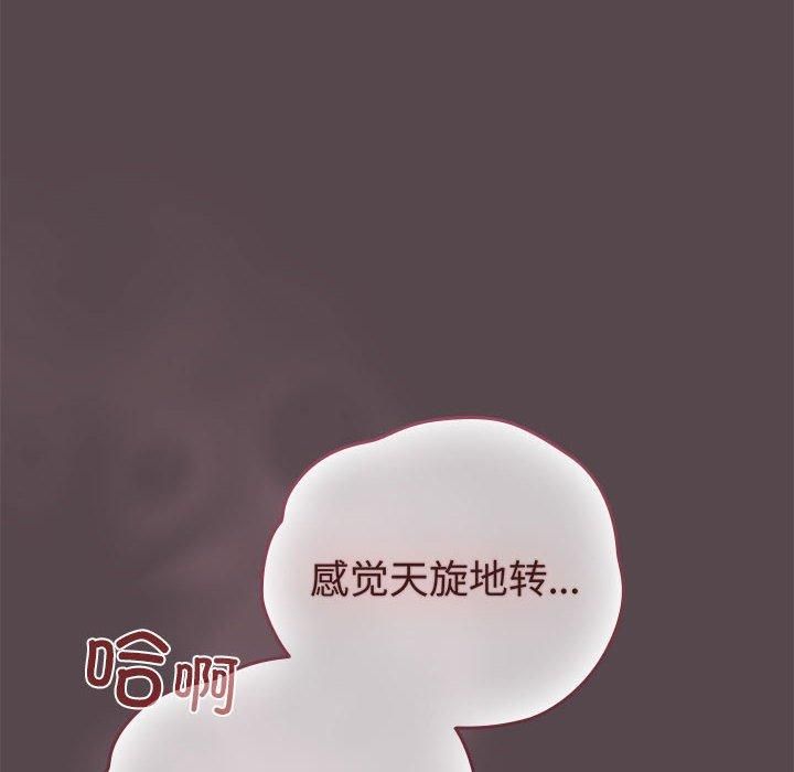 第10话 - 第126.jpg页