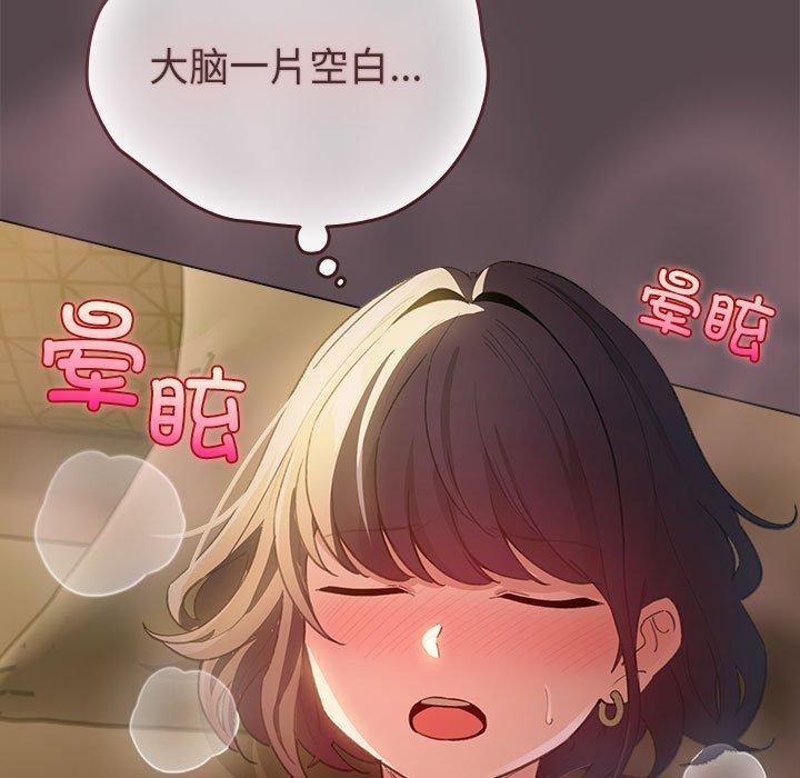 第10话 - 第127.jpg页
