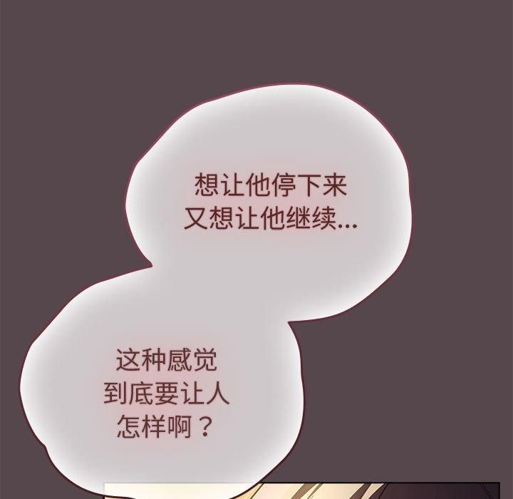 第10话 - 第131.jpg页