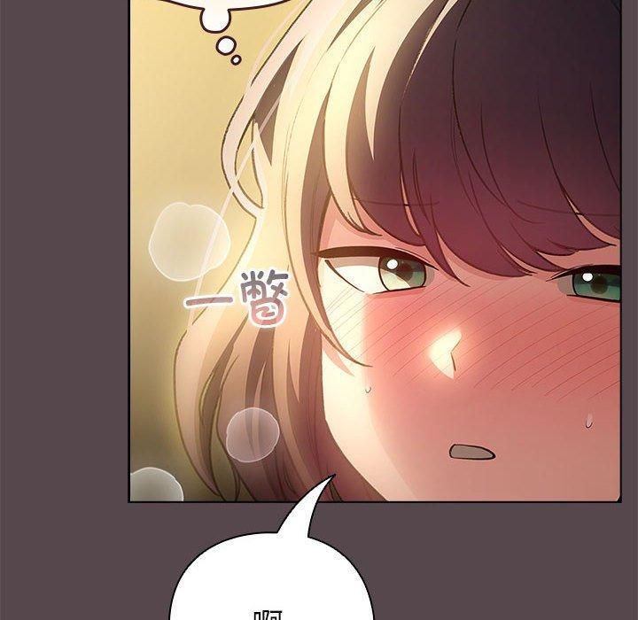 第10话 - 第132.jpg页