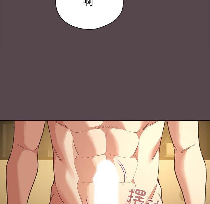 第10话 - 第133.jpg页