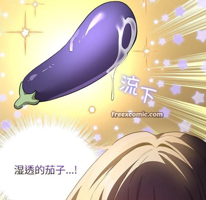 第10话 - 第135.jpg页