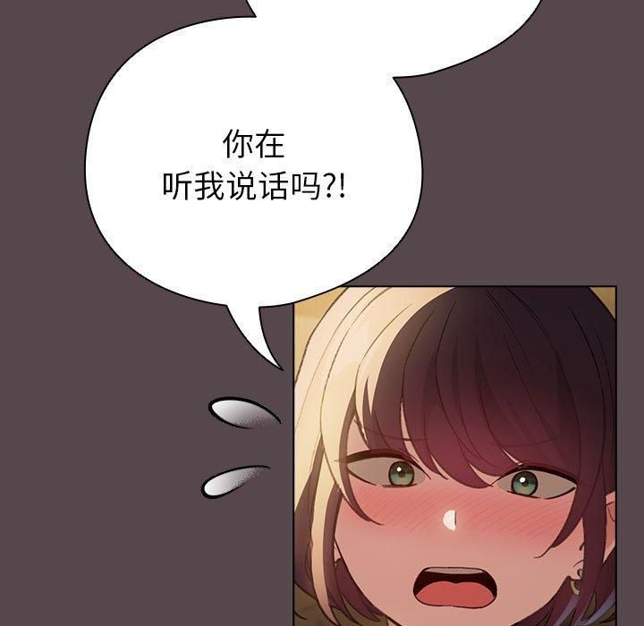 第10话 - 第147.jpg页