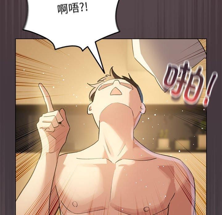 第10话 - 第153.jpg页