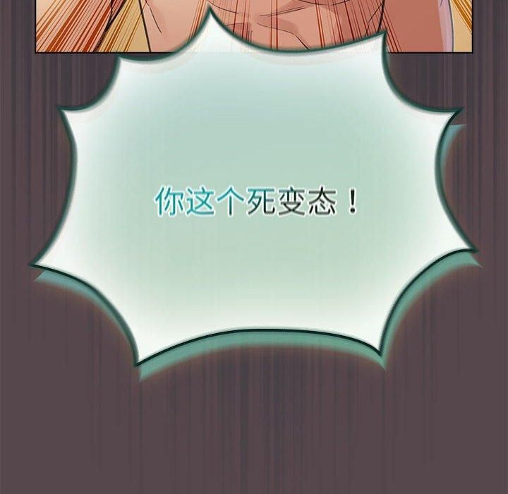 第10话 - 第154.jpg页