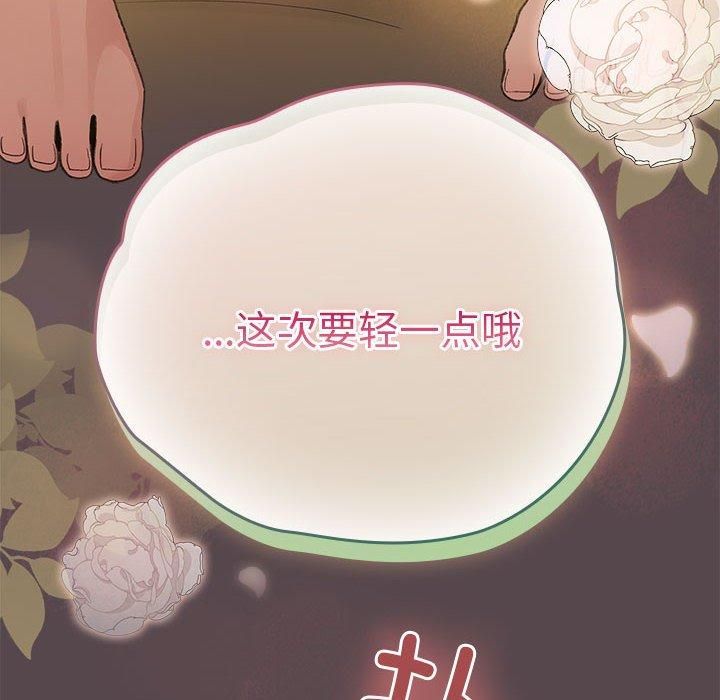 第10话 - 第166.jpg页
