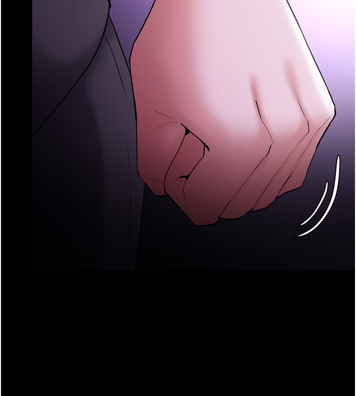 第123话-妳能拿我怎样? - 第44.jpg页