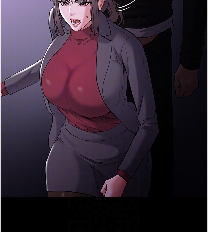 第123话-妳能拿我怎样? - 第69.jpg页