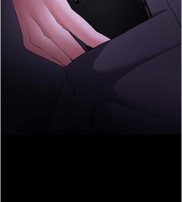 第123话-妳能拿我怎样? - 第140.jpg页