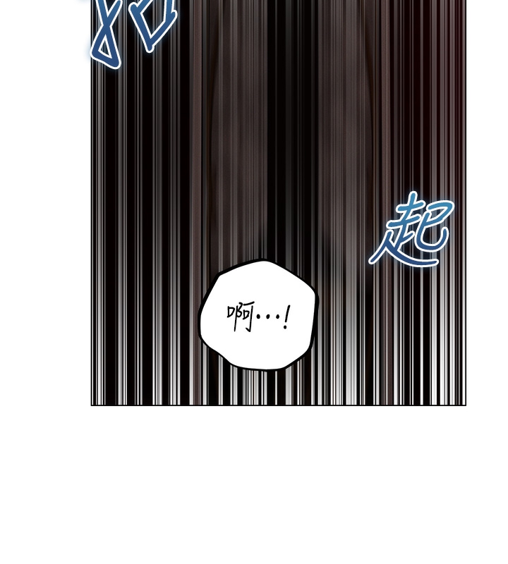 第78话-新玩物的极品箫技 - 第40.jpg页