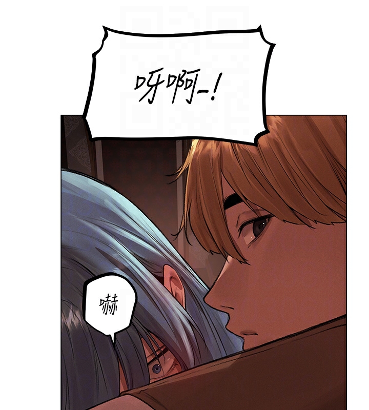 第78话-新玩物的极品箫技 - 第65.jpg页