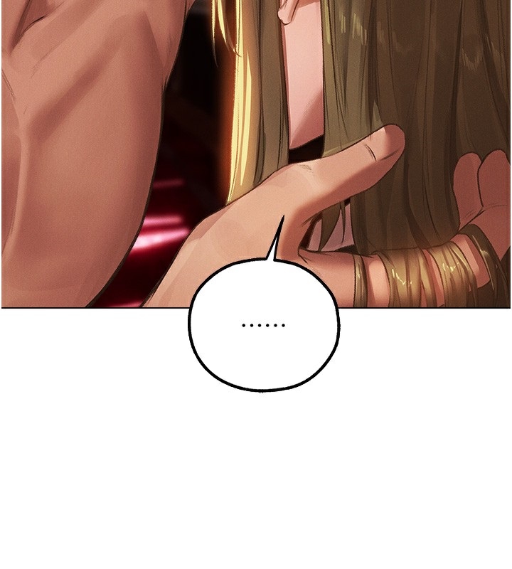 第78话-新玩物的极品箫技 - 第120.jpg页