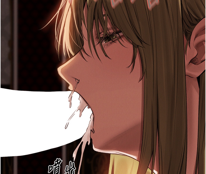 第78话-新玩物的极品箫技 - 第163.jpg页
