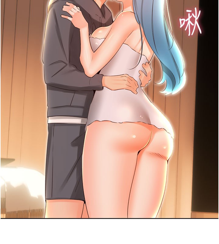 第54话-口爆青梅竹马 - 第2.jpg页