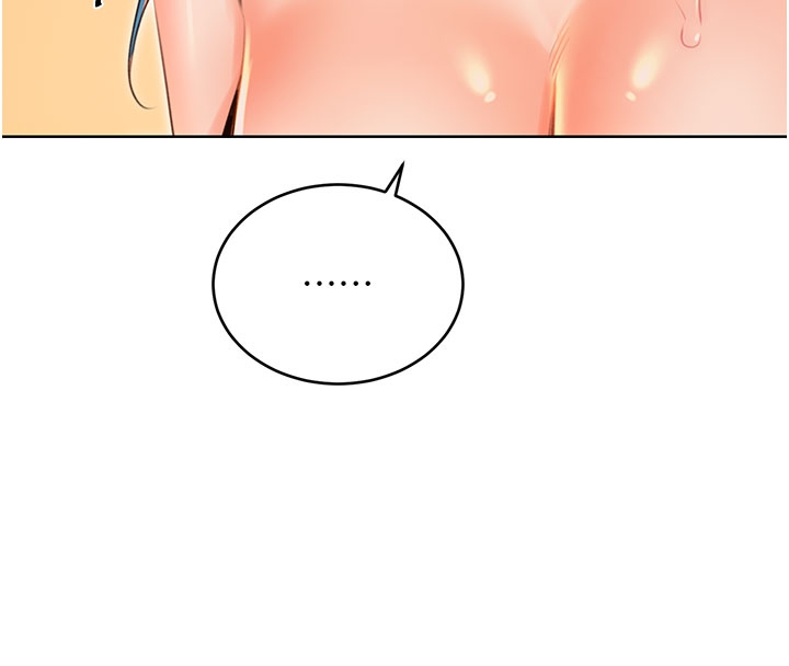 第54话-口爆青梅竹马 - 第72.jpg页