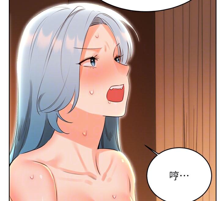 第54话-口爆青梅竹马 - 第99.jpg页