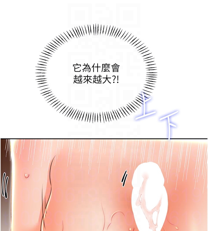 第54话-口爆青梅竹马 - 第114.jpg页
