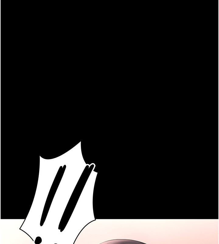 第50话-你想玩什么色色play - 第20.jpg页