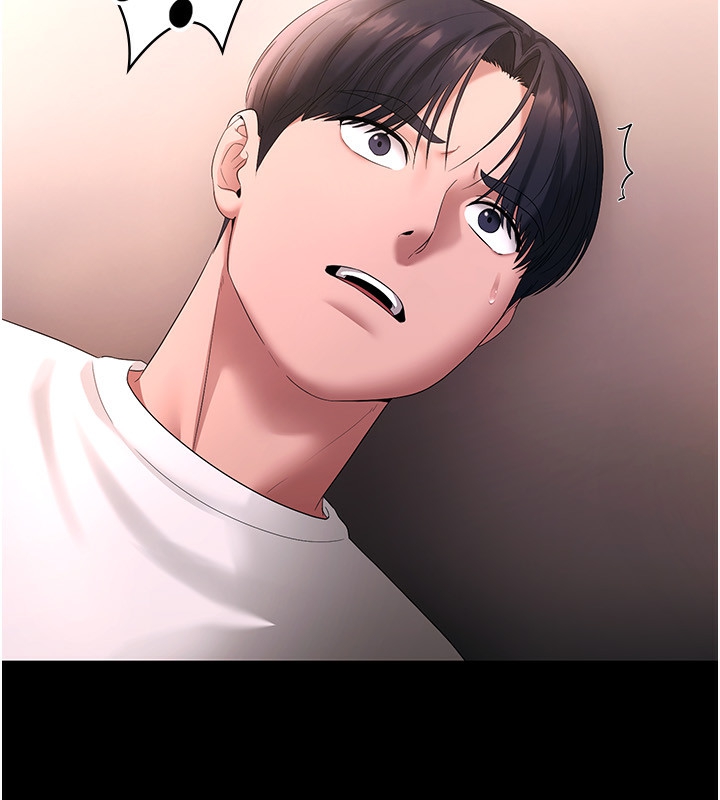 第50话-你想玩什么色色play - 第21.jpg页