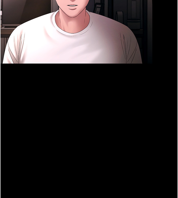 第50话-你想玩什么色色play - 第60.jpg页