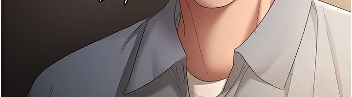 第50话-你想玩什么色色play - 第143.jpg页