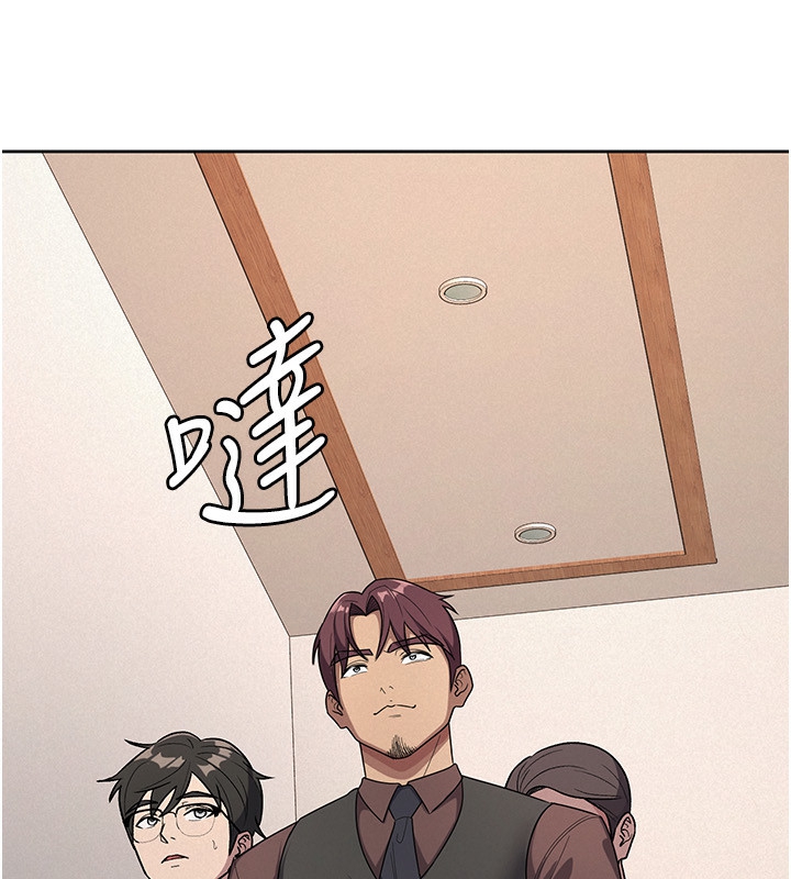 第35话-跟大炮一样喷发的精液 - 第11.jpg页