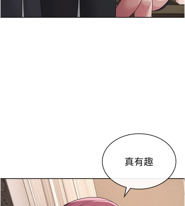 第35话-跟大炮一样喷发的精液 - 第36.jpg页