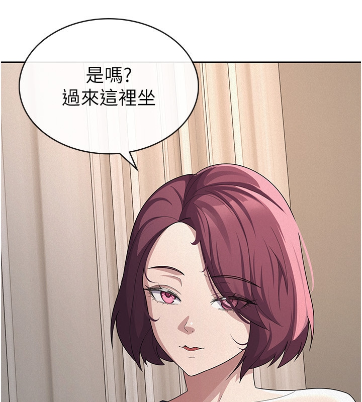 第35话-跟大炮一样喷发的精液 - 第42.jpg页