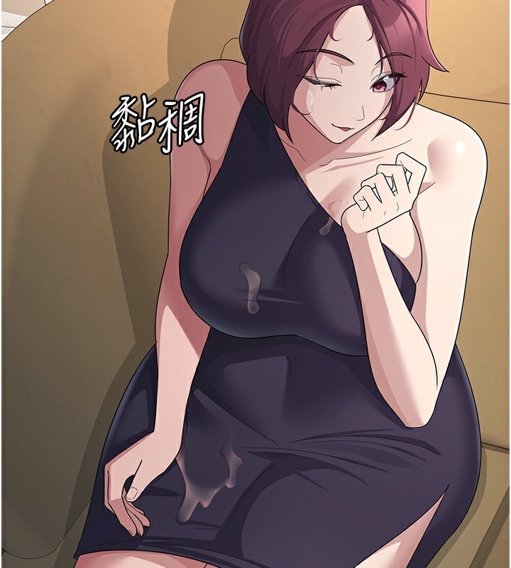 第35话-跟大炮一样喷发的精液 - 第83.jpg页
