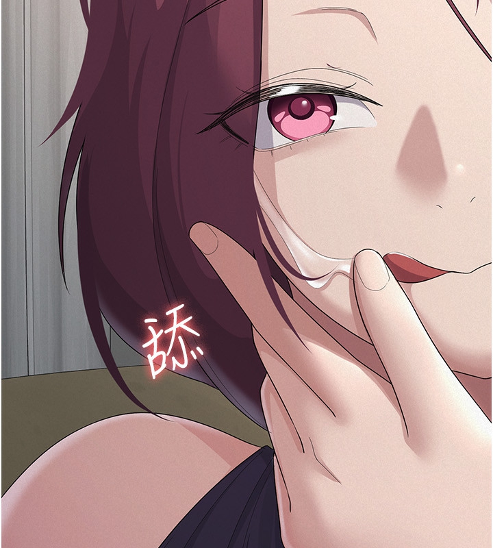第35话-跟大炮一样喷发的精液 - 第92.jpg页